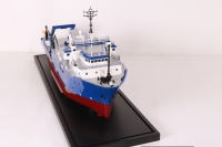custom made model of 75m ORV Support Vessel